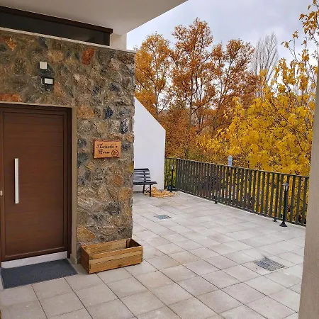 Rio Rojo Pueblo Suites *