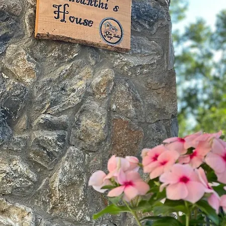 Rio Rojo Pueblo Suites *